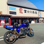 道の駅 富士川楽座 - 富士川SA内《道の駅富士川楽座》