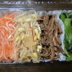 荻窪キムチ - ナムル盛り合わせ(750円)