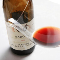VINI AL BICCHIERE グラスワイン