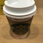 STARBUCKS COFFEE - 