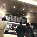 STARBUCKS COFFEE - 