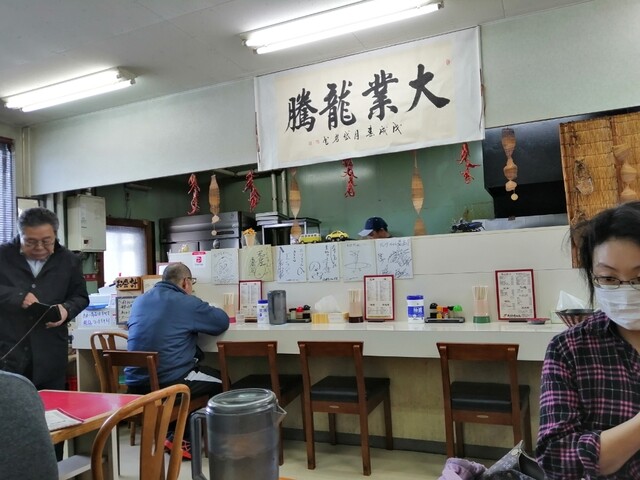 たけちゃん 静岡県沼津市】たけちゃん○-○初挑戦‼️まさかの大ハプニング