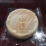 今井菓子店 - 料理写真:中仙道最中