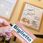 Birietto - 