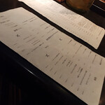 バー カヴァロ - 