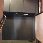 バー カヴァロ - 