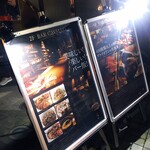 バー カヴァロ - 