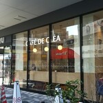 カフェ・ド・クレア - 