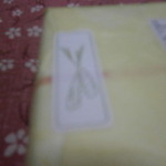 川端道喜 - 道喜さんのシンボル、粽のマークが。