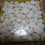 川端道喜 - おいとぽい