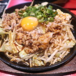 Yakiniku Kokokara - ジュージュー焼き