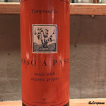 肉バルサンダー - Paso a Paso Organic Tempranillo 