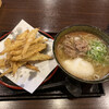 大地のうどん 福岡東店
