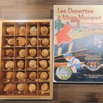 アルカション 本店 - 