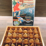 アルカション 本店 - 