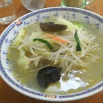 Wafuu Ramen Kaneko - 