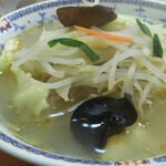 Wafuu Ramen Kaneko - 