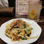 中華飯店 香来 - 香来炒め　ハイボール