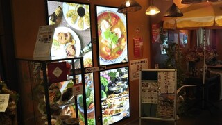 Kuwan chai taishokudou - 