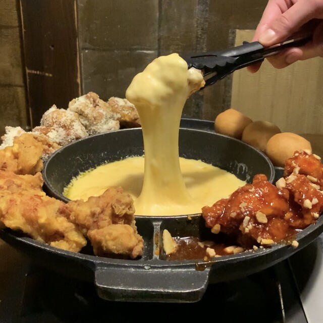 UFOチキンフォンデュ