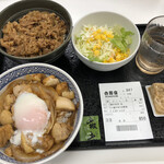 Yoshinoya - 