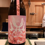 寿司 赤酢 - 日本酒