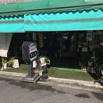 不二家 - 