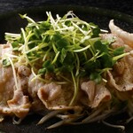 Teppanyaki Okonomiyaki Saya - 黒豚鉄板しゃぶしゃぶ