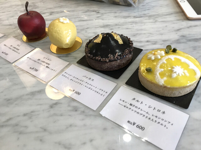 芸術作品の様なケーキ By ほっこりまったり パティスリー ミャーゴラ Patisserie Miagola 北大路 ケーキ 食べログ 芸術作品の様なケーキ By ほっこりまったり パティスリー ミャーゴラ Patisserie Miagola 北大路 ケーキ 食べログ