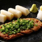 Teppanyaki Okonomiyaki Saya - じゃこ天焼き