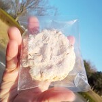 オオカミのいえ - クロッカン