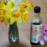 尾道造酢 - 尾道ぽん酢(300㎖)