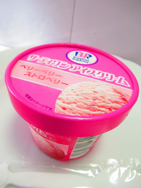 2種類の サーティワンアイスクリーム カップ319円 と ペコちゃんのほっぺ108円 不二家 スーパーアークス星置店 では 5種類の サーティワンアイスクリーム カップ を販売しています By 食べ過ぎ太り過ぎ 不二家 アークス星置店 星置 ケーキ