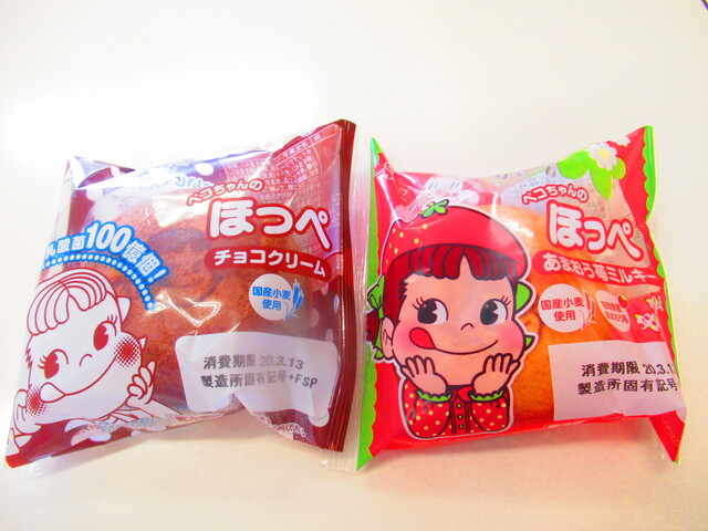 2種類の サーティワンアイスクリーム カップ319円 と ペコちゃんのほっぺ108円 不二家 スーパーアークス星置店 では 5種類の サーティワンアイスクリーム カップ を販売しています By 食べ過ぎ太り過ぎ 不二家 アークス星置店 星置 ケーキ 2種類の サーティワンアイスクリーム カップ319円 と ペコちゃんのほっぺ108円 不二家 スーパーアークス星置店 では 5種類の サーティワンアイスクリーム カップ を販売しています By 食べ過ぎ太り過ぎ 不二家 アークス星置店 星置 ケーキ