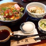 喜の蔵 - 漁師丼