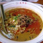 孟渓苑 - 担々麺、かなり辛めです