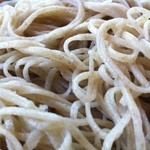 苔清庵 - 丸抜きup