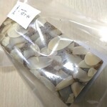 ジジ コーヒー - 【2020/3】柚子とほうじ茶のブラウニー