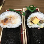 Sakaezushi - 