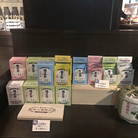 御影蔵 丸ビル - 