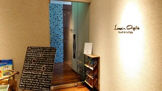 沼津でデートをするならここ おすすめのお店10選 食べログまとめ 沼津でデートをするならここ おすすめのお店10選 食べログまとめ