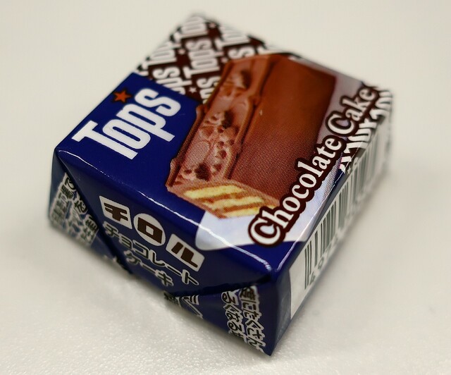 セブンイレブン限定 Tops トップス チロルチョコ By Kouji328 セブンイレブン 名古屋泉2丁目店 Seveneleven 高岳 その他 食べログ