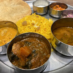 SOUTH WONDER CURRY - 