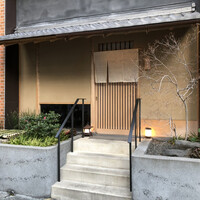 鮨 原正 - 