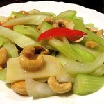 Stir-fried cashew nuts and celery