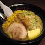 麺家 北王 - コーンバター麺（北の麺蔵・塩）