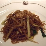 ヘイフンテラス - 