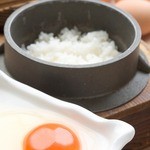 とりひめ - とりひめ究極玉子かけごはん