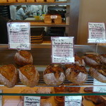 ル・シュクレクール - 