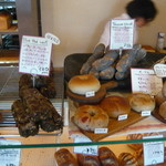 ル・シュクレクール - 